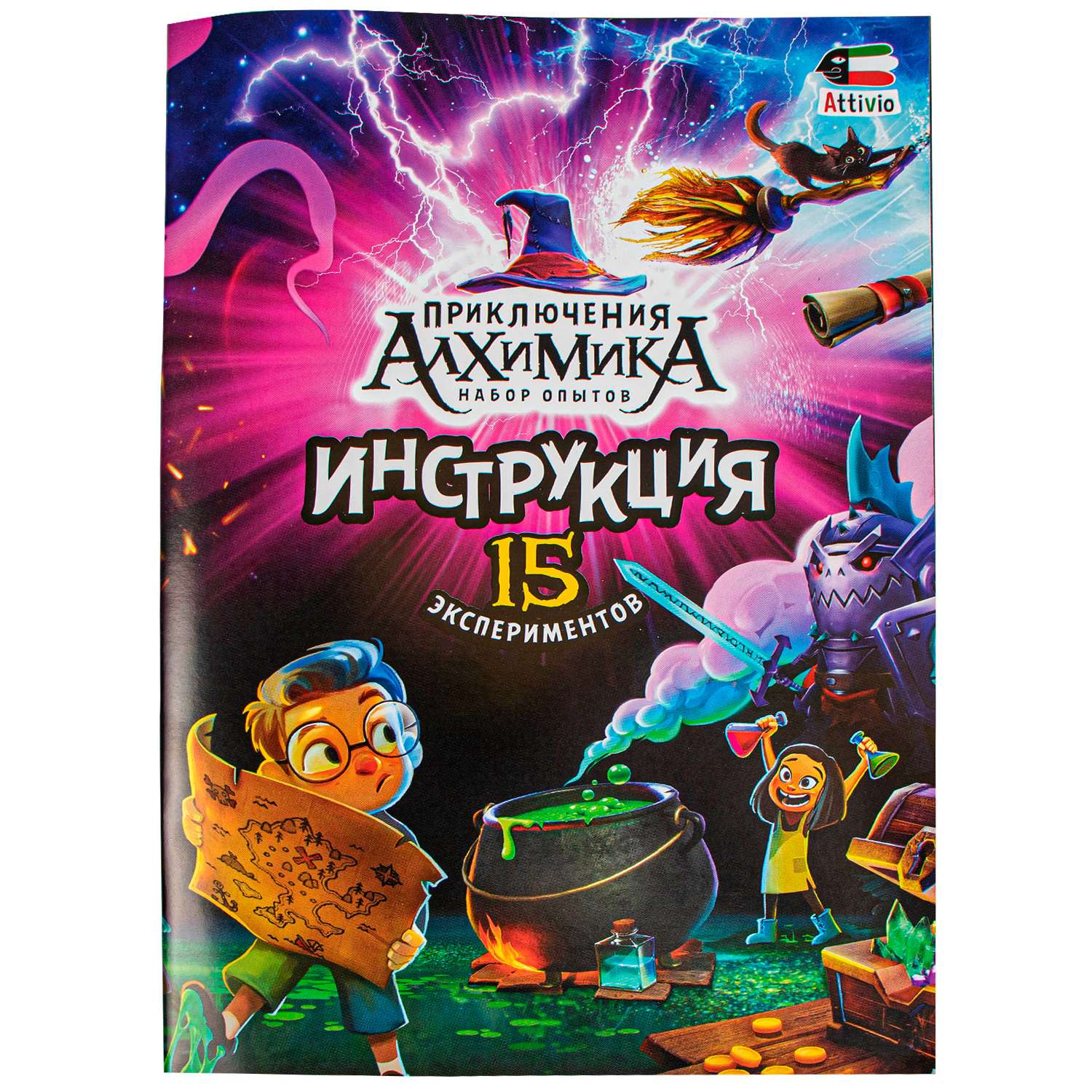 Набор для опытов Attivio Путешествие алхимика - фото 26
