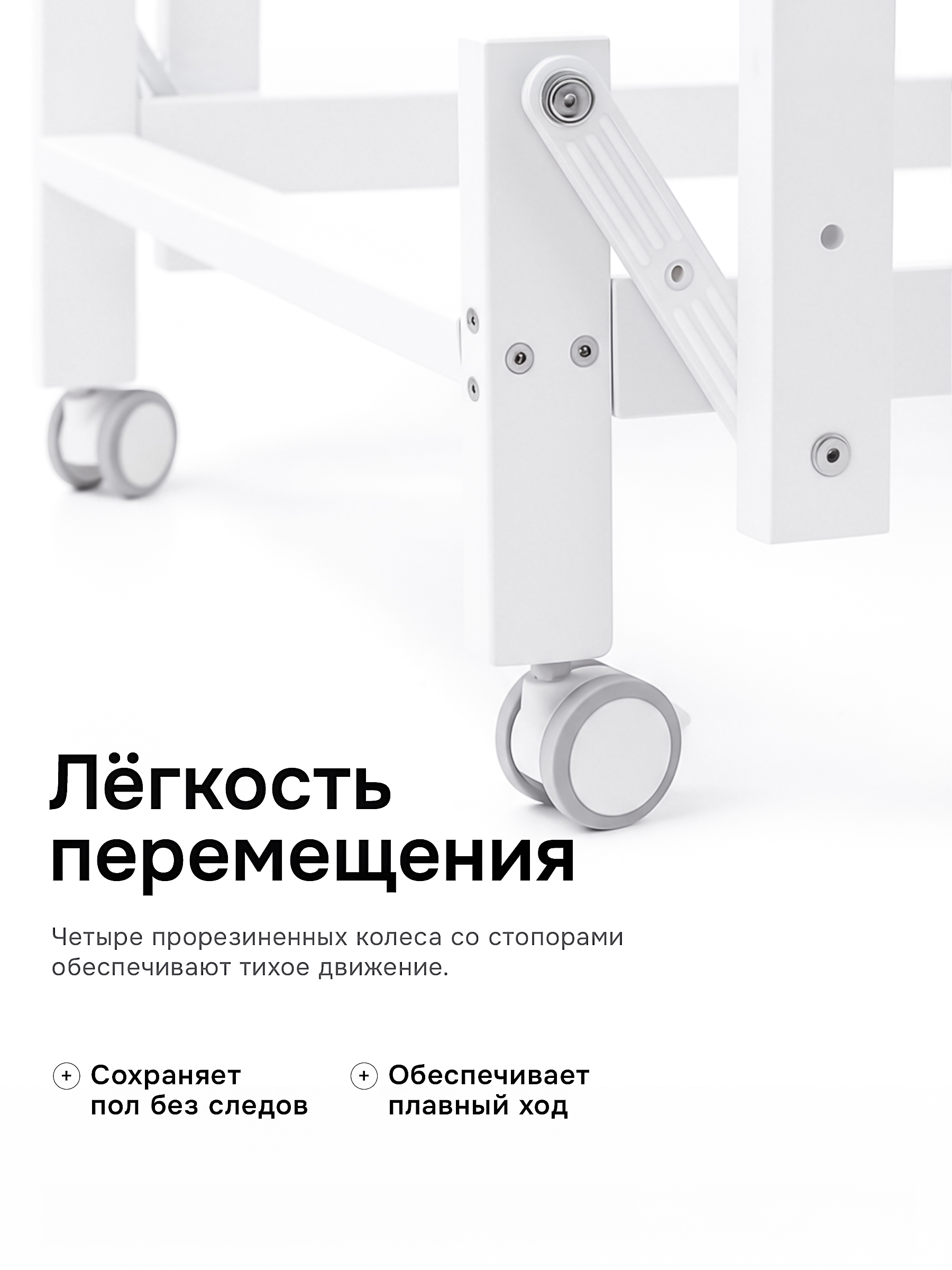 Детская кроватка Крошки Ни-Ки с матрасом, продольный маятник (белый) - фото 10