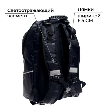 Рюкзак Calligrata