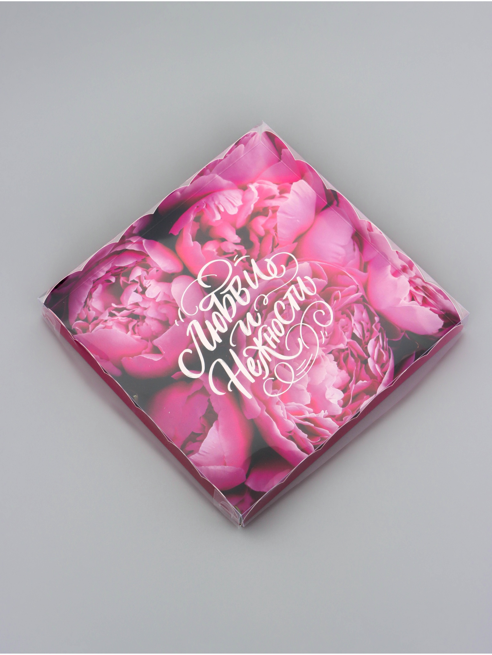 Коробочка UPAK LAND для печенья Комплимент 21 х 21 х 3 см - фото 3