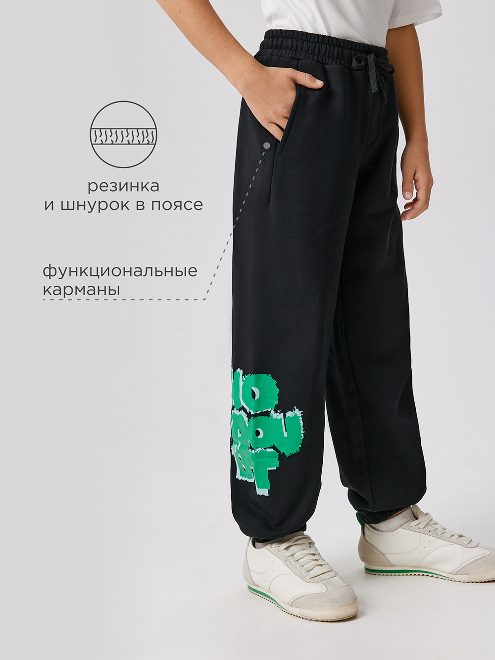 Брюки Acoola 20110460124_0093487 - фото 3