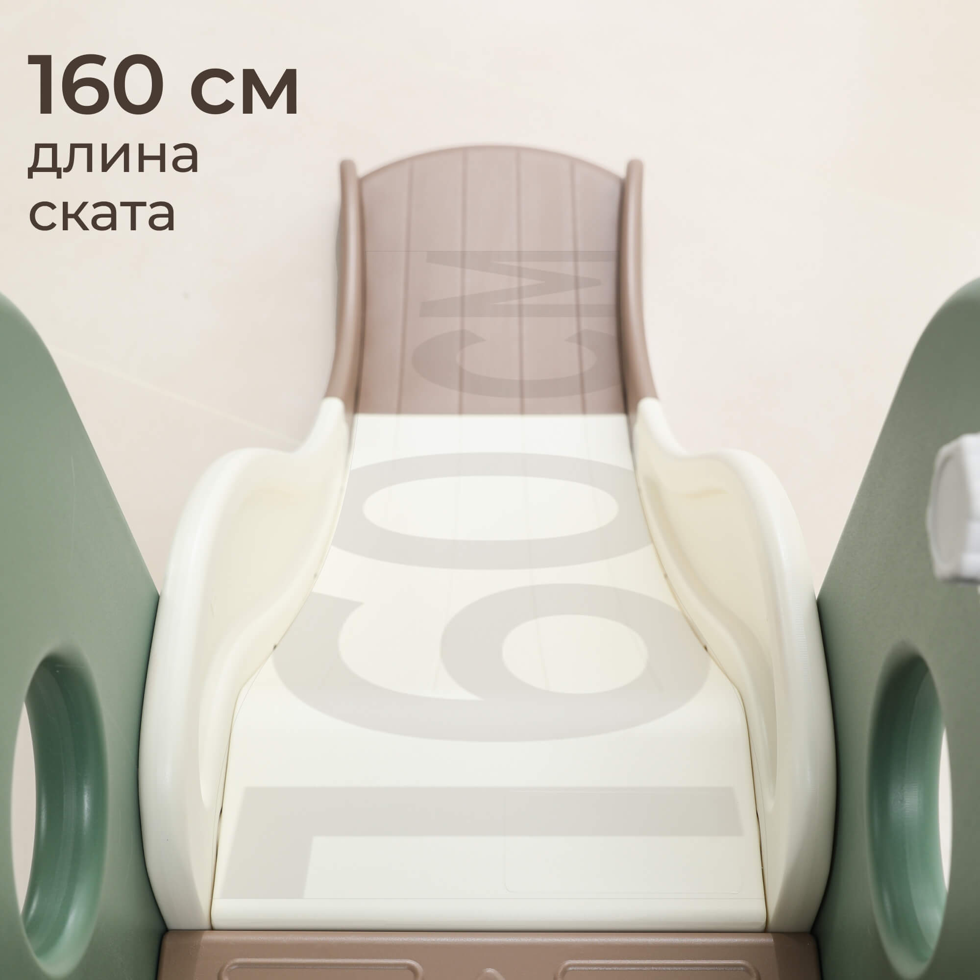 Игровой комплекс UNIX Kids Dino Green - фото 11