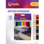 Карандаши цветные Qredo 18 шт.