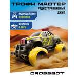 Внедорожник РУ CROSSBOT 1:16
