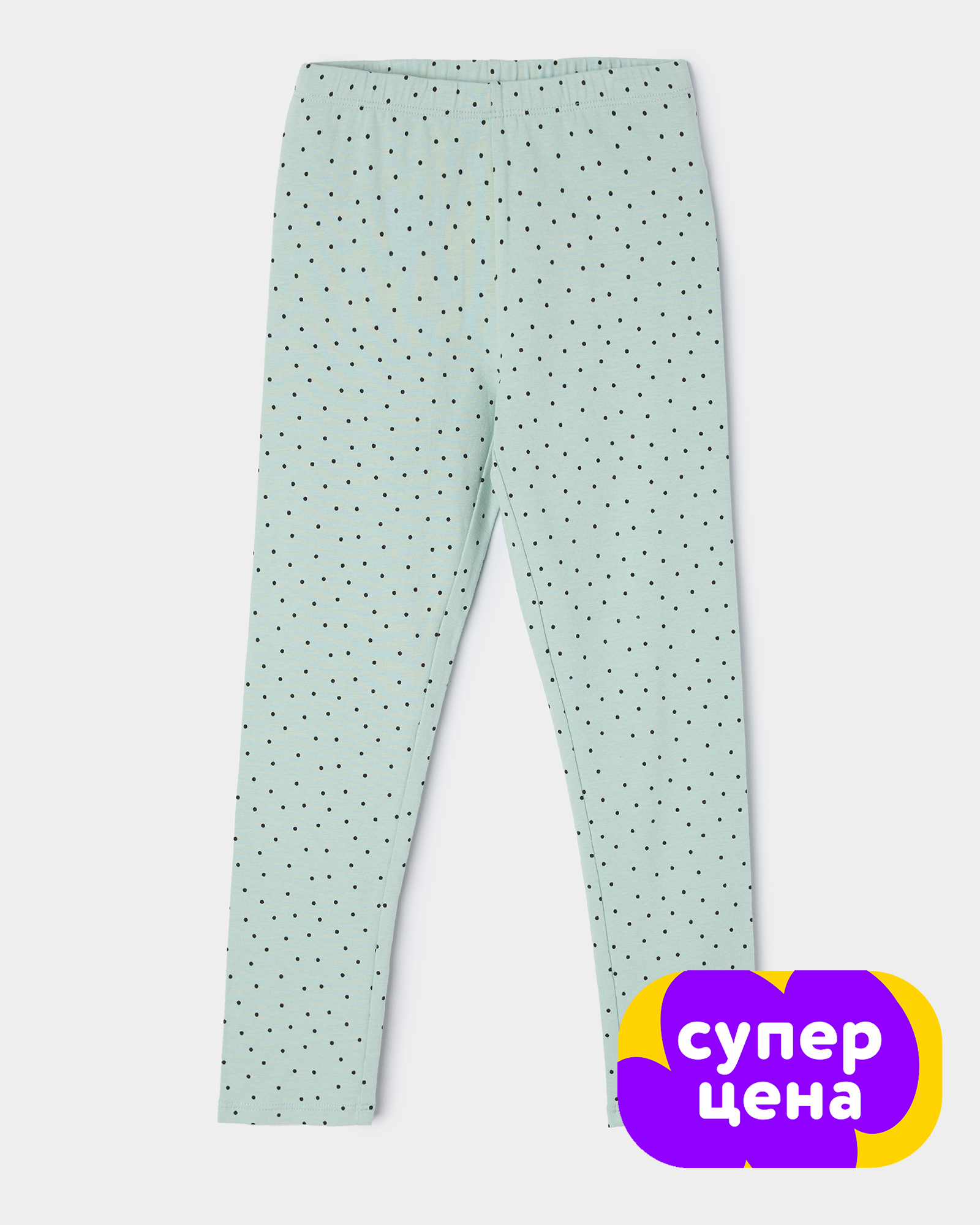 Легинсы Futurino GSS2632FUkg54 - фото 1