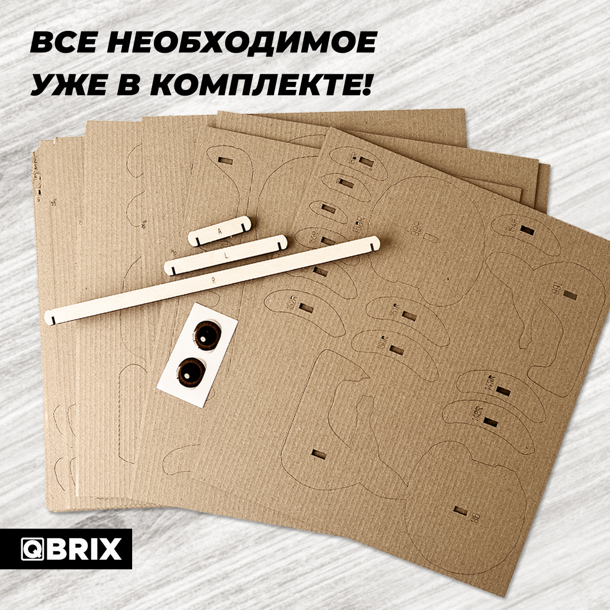 Пазл QBRIX Чебурашка 3D - фото 4