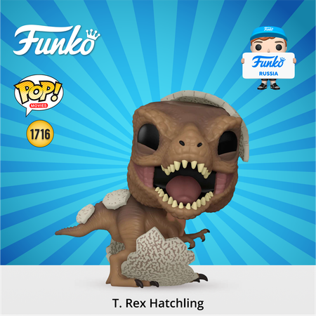 Фигурка Funko
