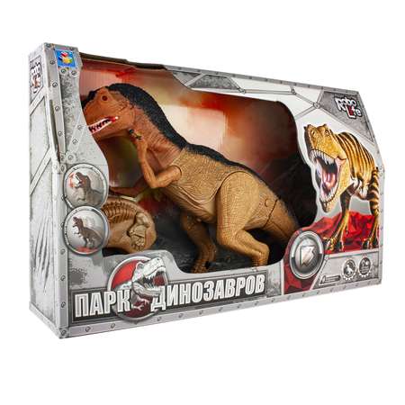 Динозавр РУ 1TOY Гиганотозавр
