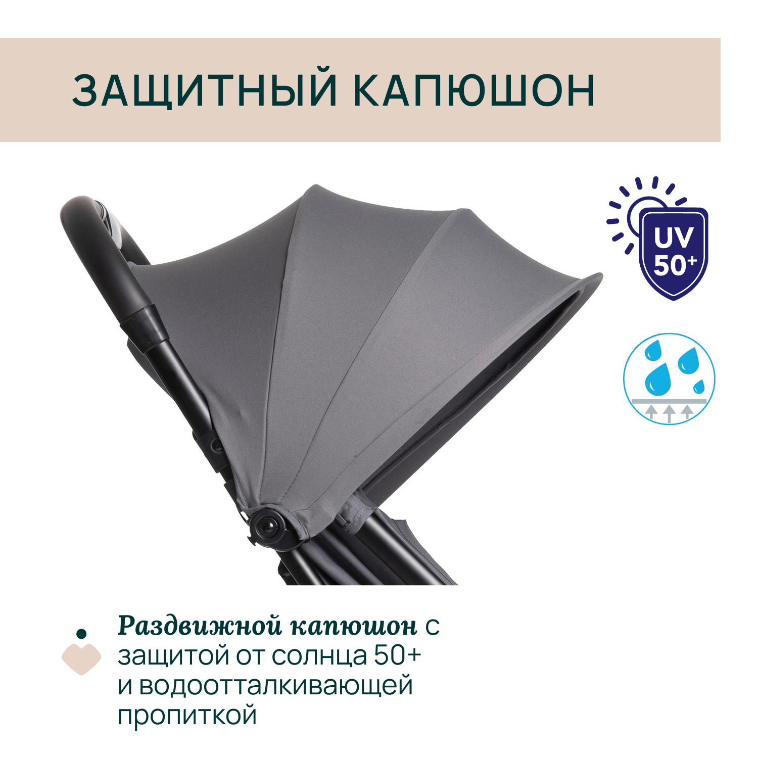 Коляска прогулочная Chicco URBINO Grayness серый - фото 6