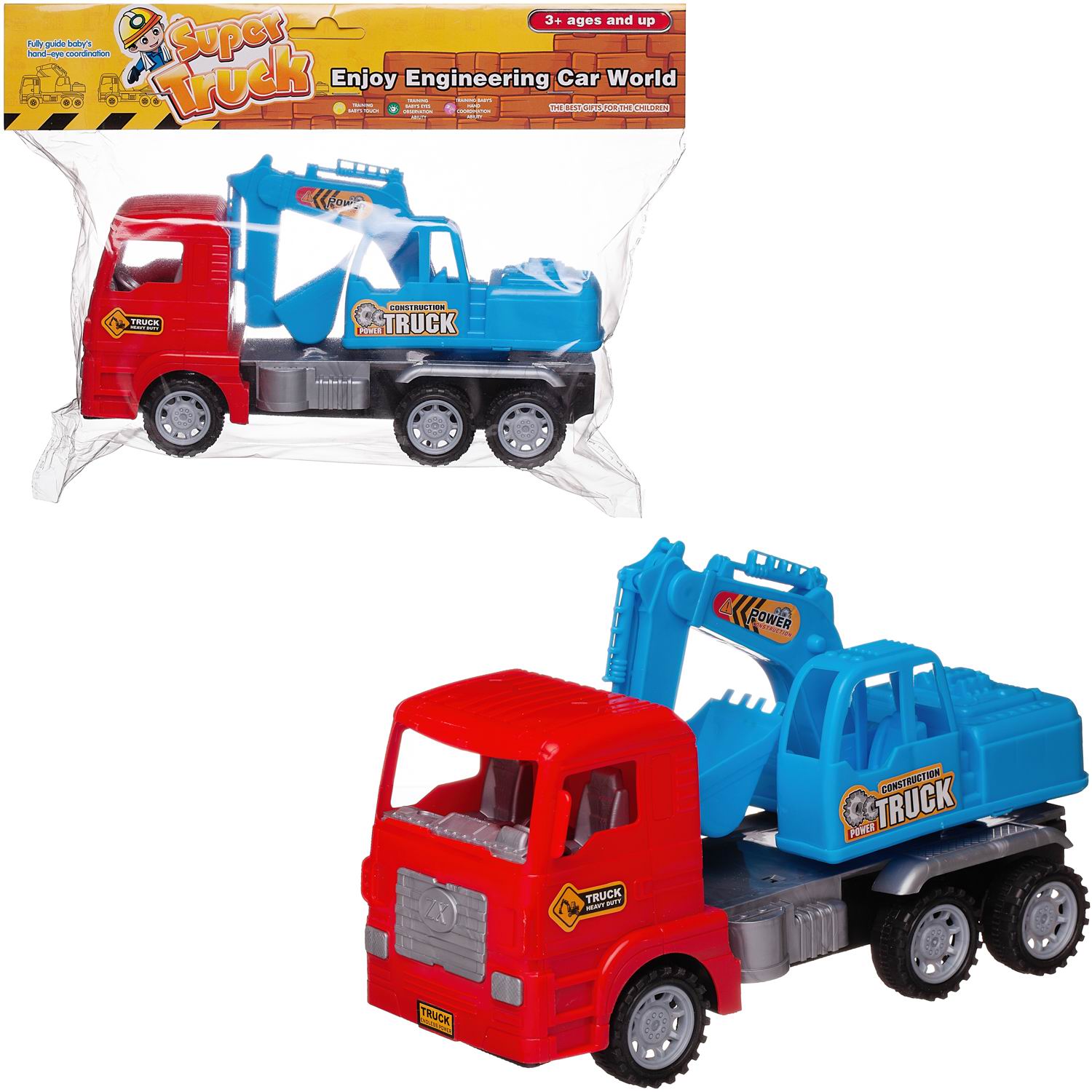 Экскаватор Junfa WC-13885/краснаякабина - фото 2