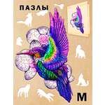 Пазл Белоснежка деревянный