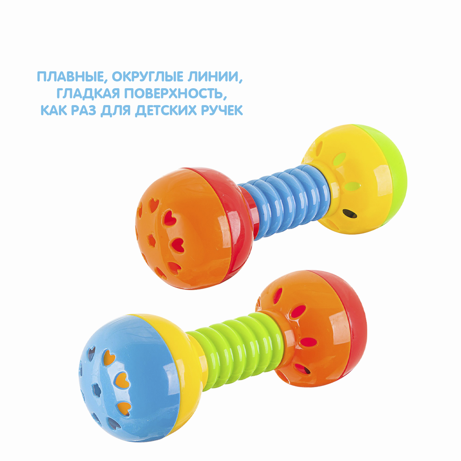 Игрушка Bondibon погремушка - фото 7