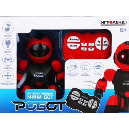 Робот РУ Игроленд
