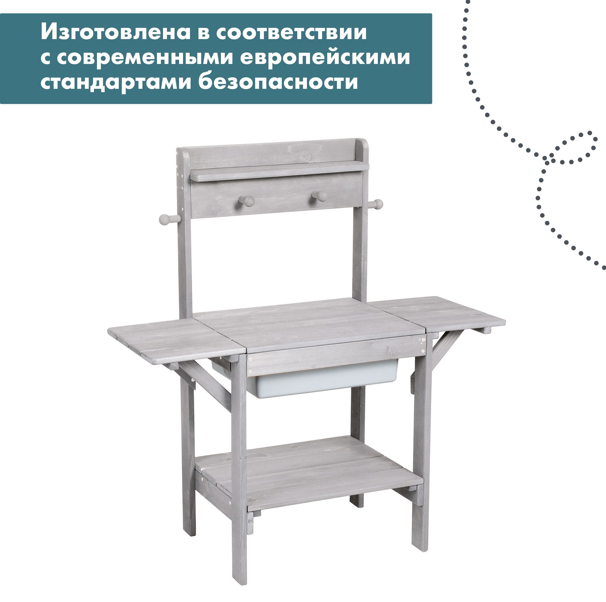 Игрушечная кухня Roba - фото 10