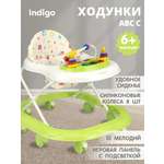 Ходунки Indigo Abc C зеленый