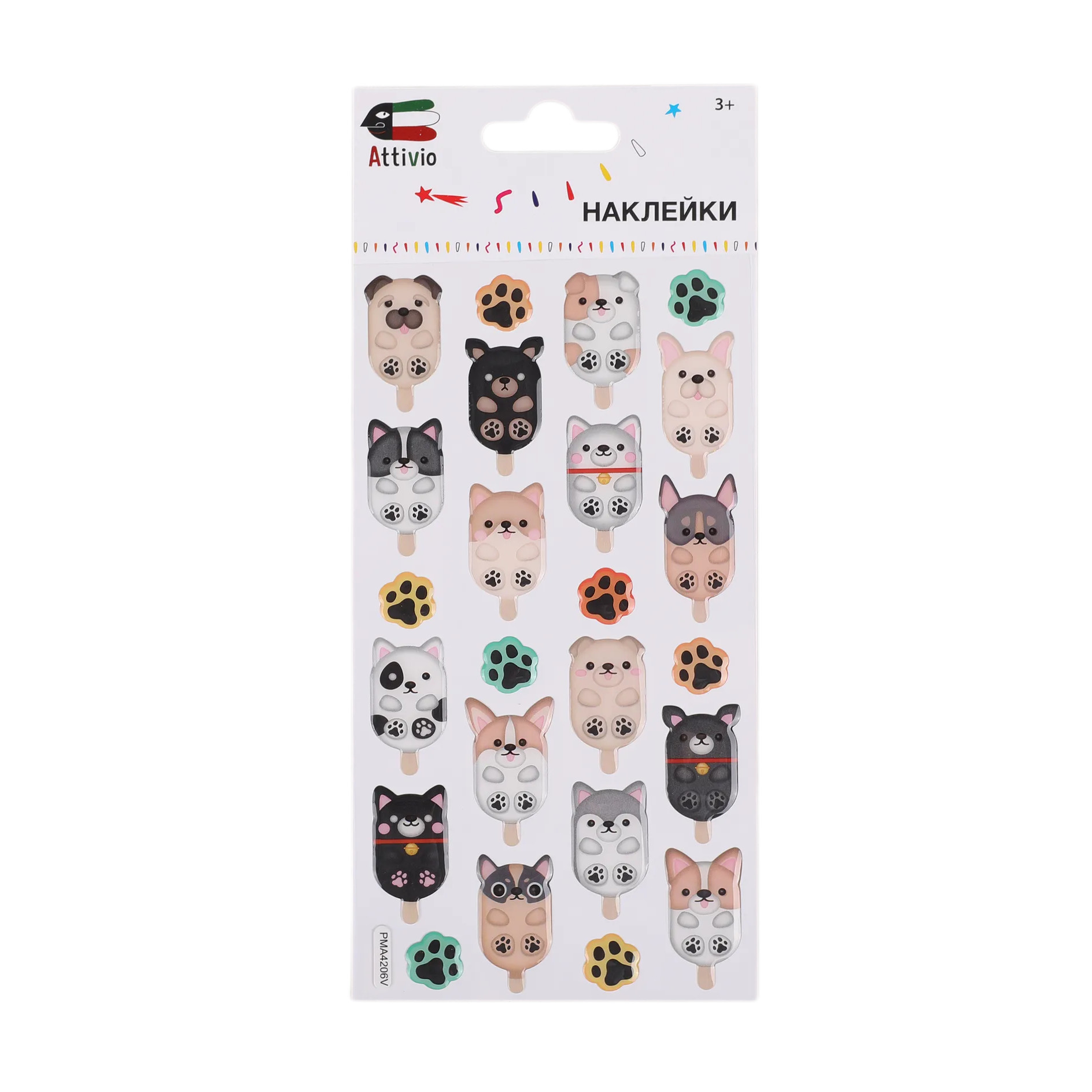 Наклейки Attivio Собачки - фото 1