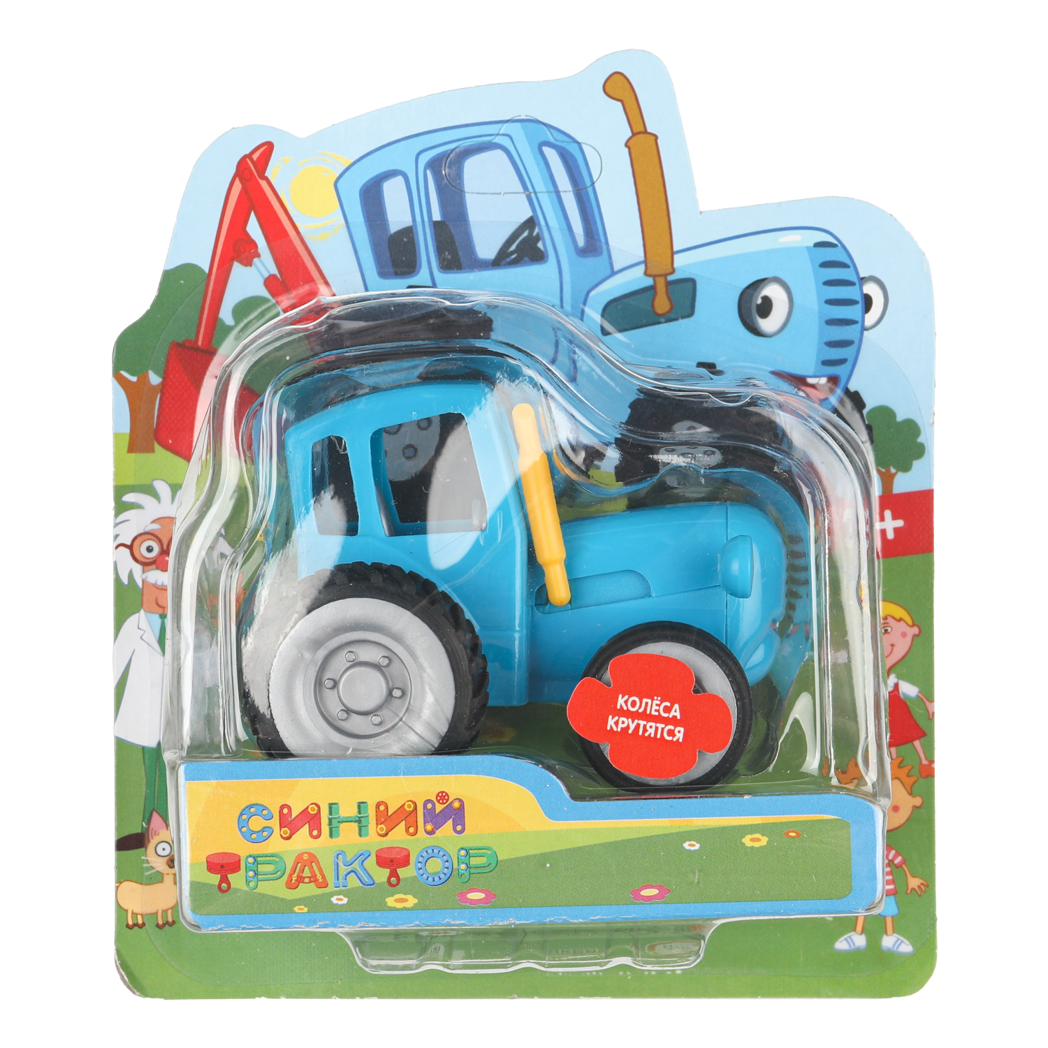Игровой набор Играем вместе Синий трактор - фото 1