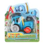 Игровой набор Играем вместе Синий трактор