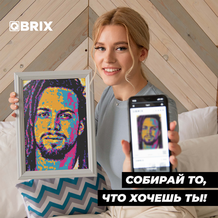Алмазная мозаика QBRIX Pop-art