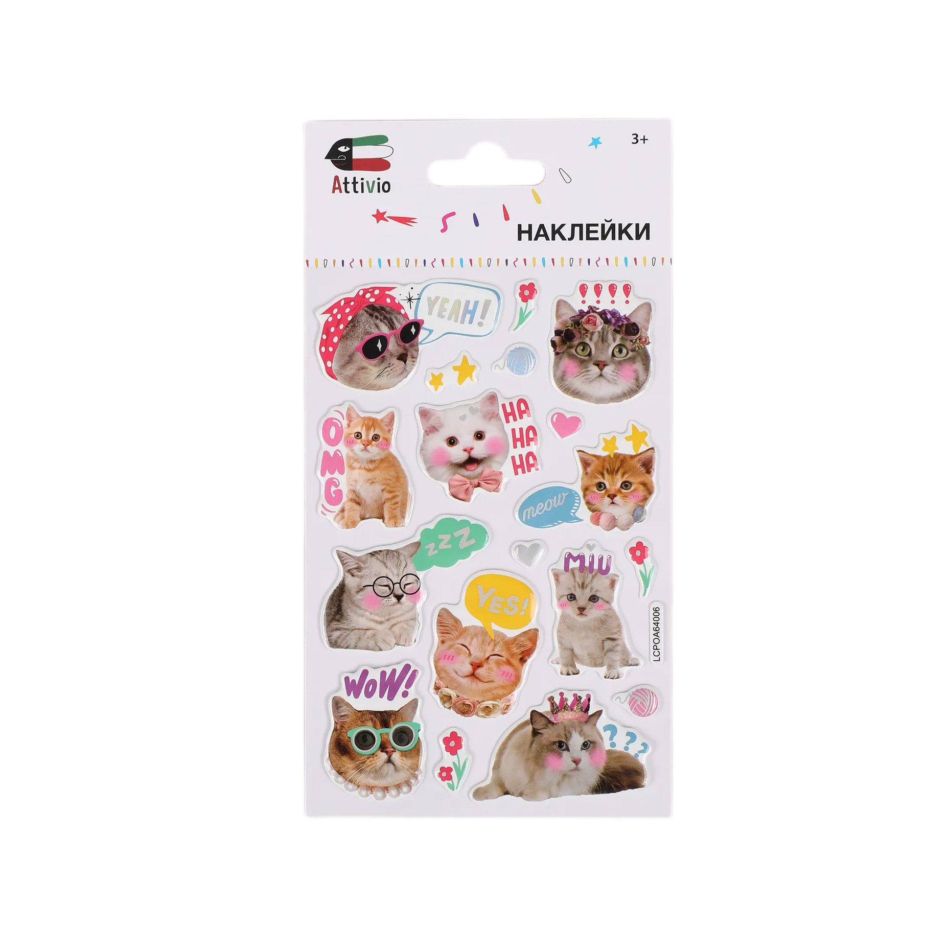Наклейки Attivio Кошки стикеры - фото 1