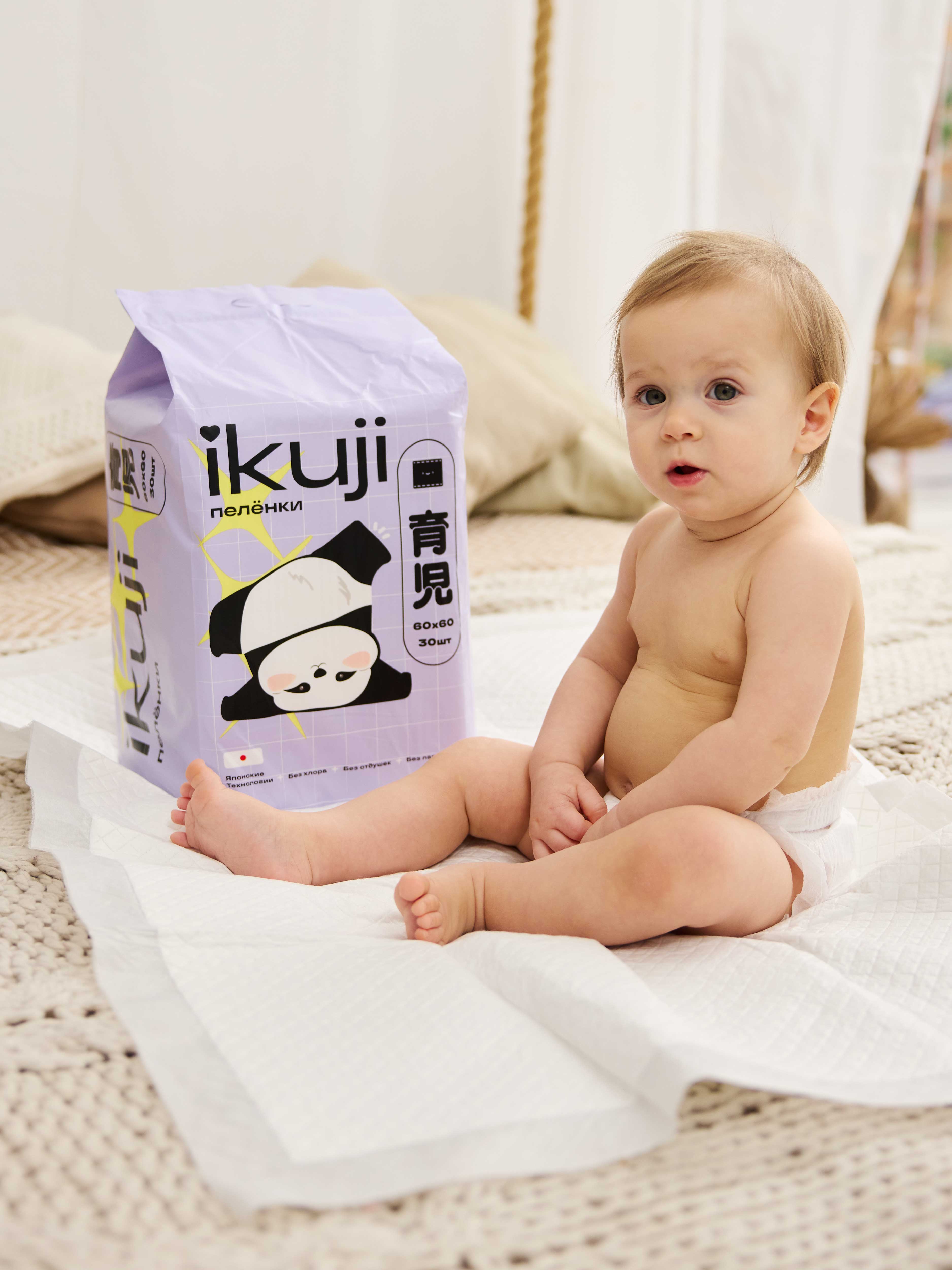 Подгузники Ikuji (4-6 кг) 22 шт. - фото 7