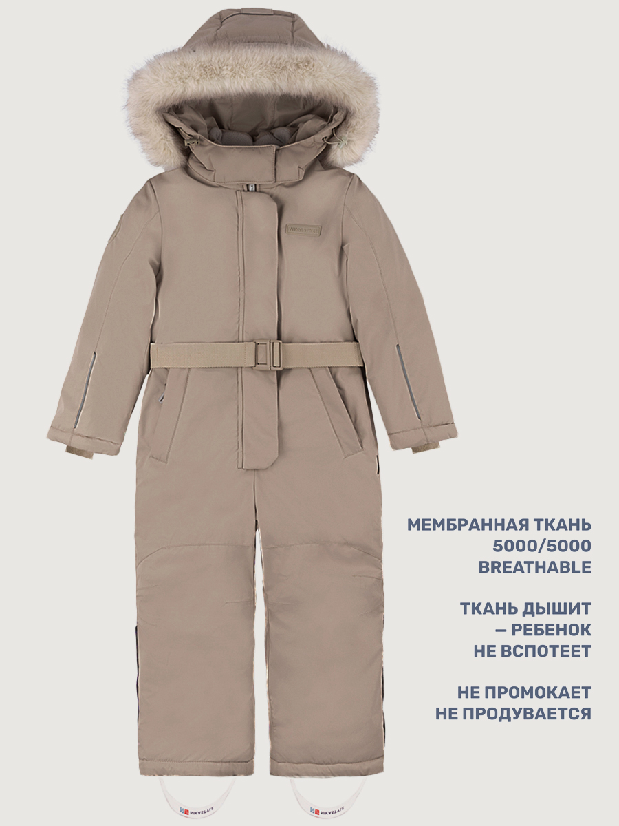 Комбинезон NIKASTYLE 8з5025 какао - фото 4