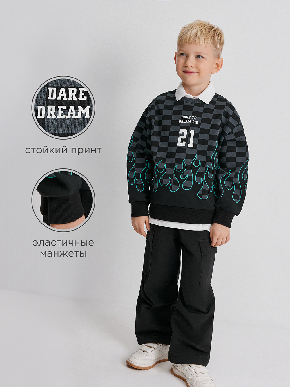 Свитшот Acoola 20120170200_0094464 - фото 3