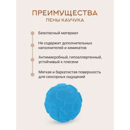 Игрушка Super01