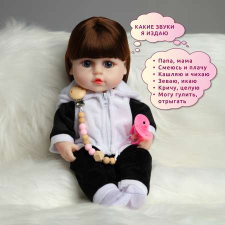 Кукла пупс QA BABY Джулия