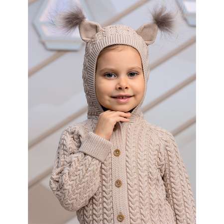 Кардиган Little Star