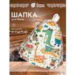Шапка для бани Банные штучки Супер герои
