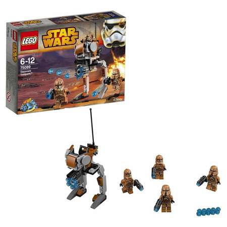 Конструктор LEGO Star Wars Пехотинцы планеты Джеонозис блочный