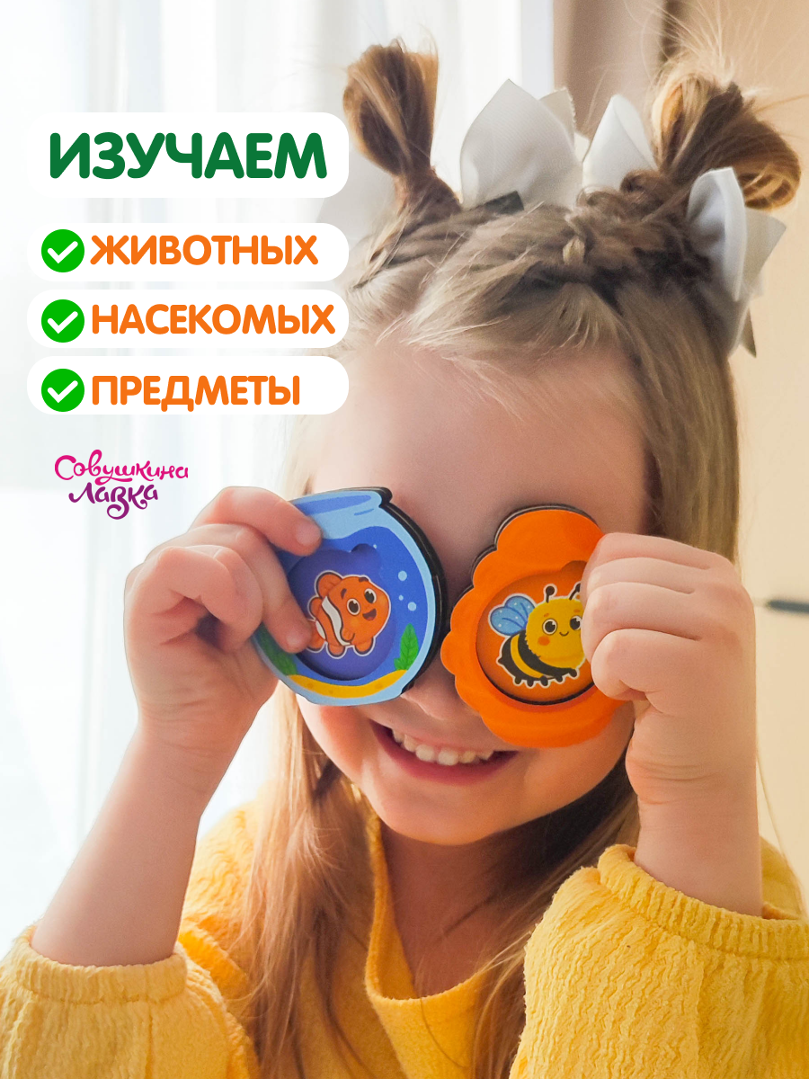 Пазл деревянный Совушкина лавка секретики - фото 13