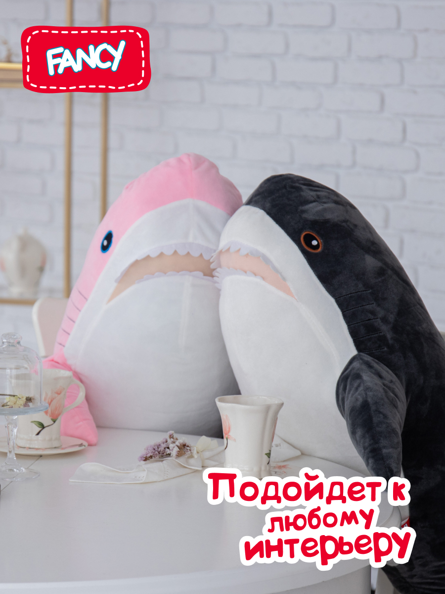 Мягкая игрушка Fancy акула Акула - фото 5
