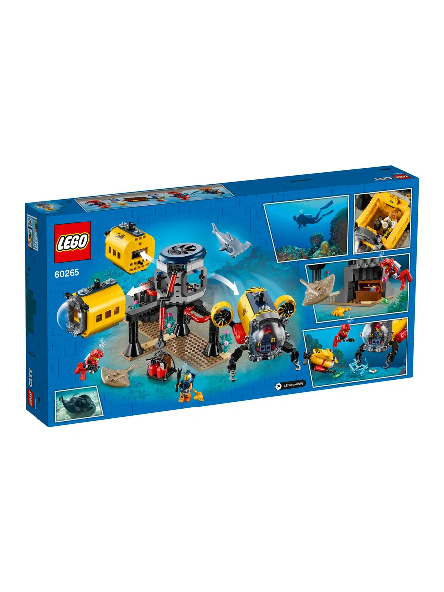 Конструктор LEGO City 497 дет. - фото 5
