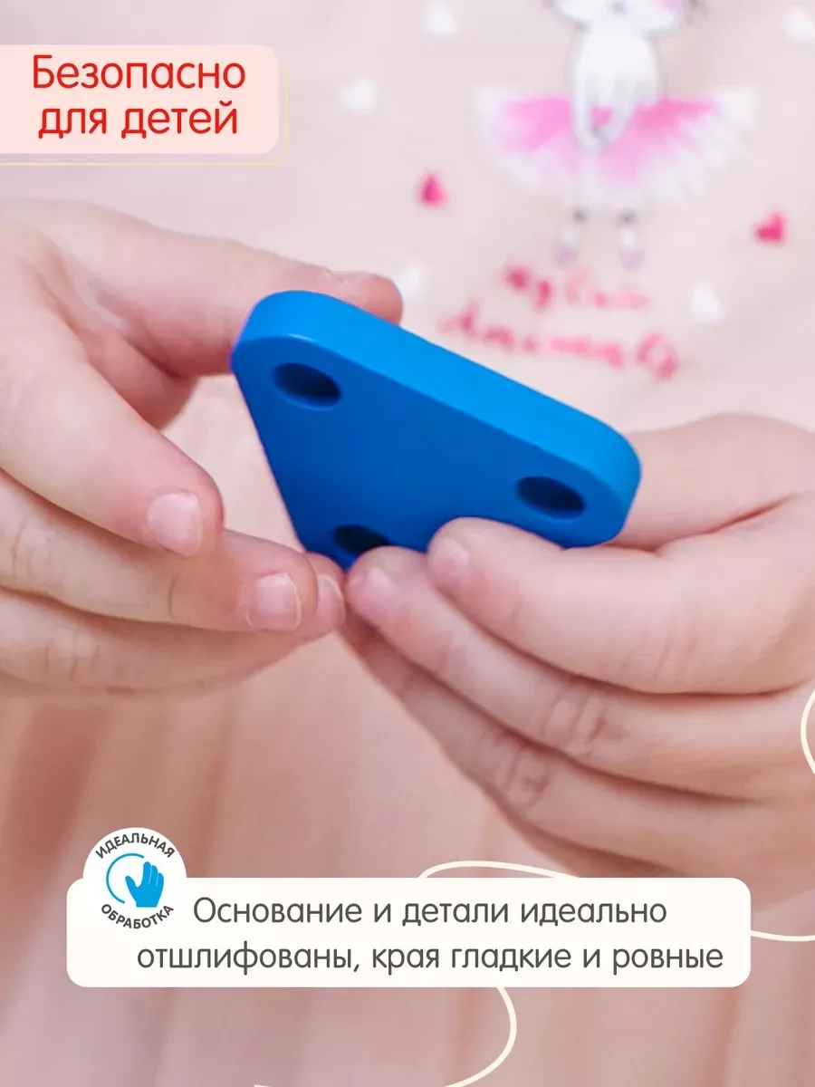 Игрушка Alatoys сортер Монтессори в ассортименте - фото 7