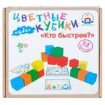 Игрушка Краснокамская игрушка кубики