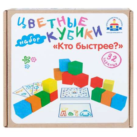 Игрушка Краснокамская игрушка кубики