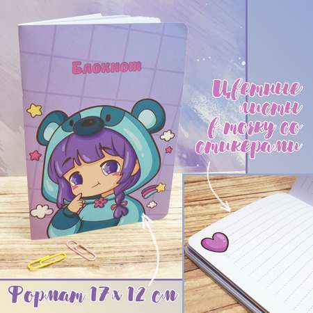 Блокнот Пешта 24 лист.