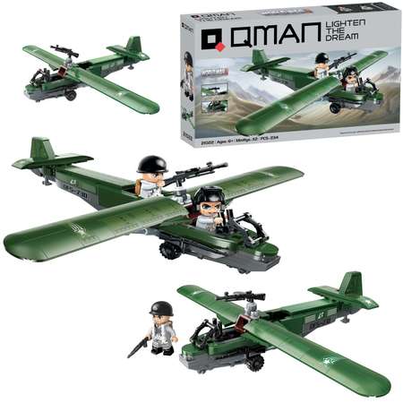 Конструктор QMAN WORLD WAR II сборная игровая модель