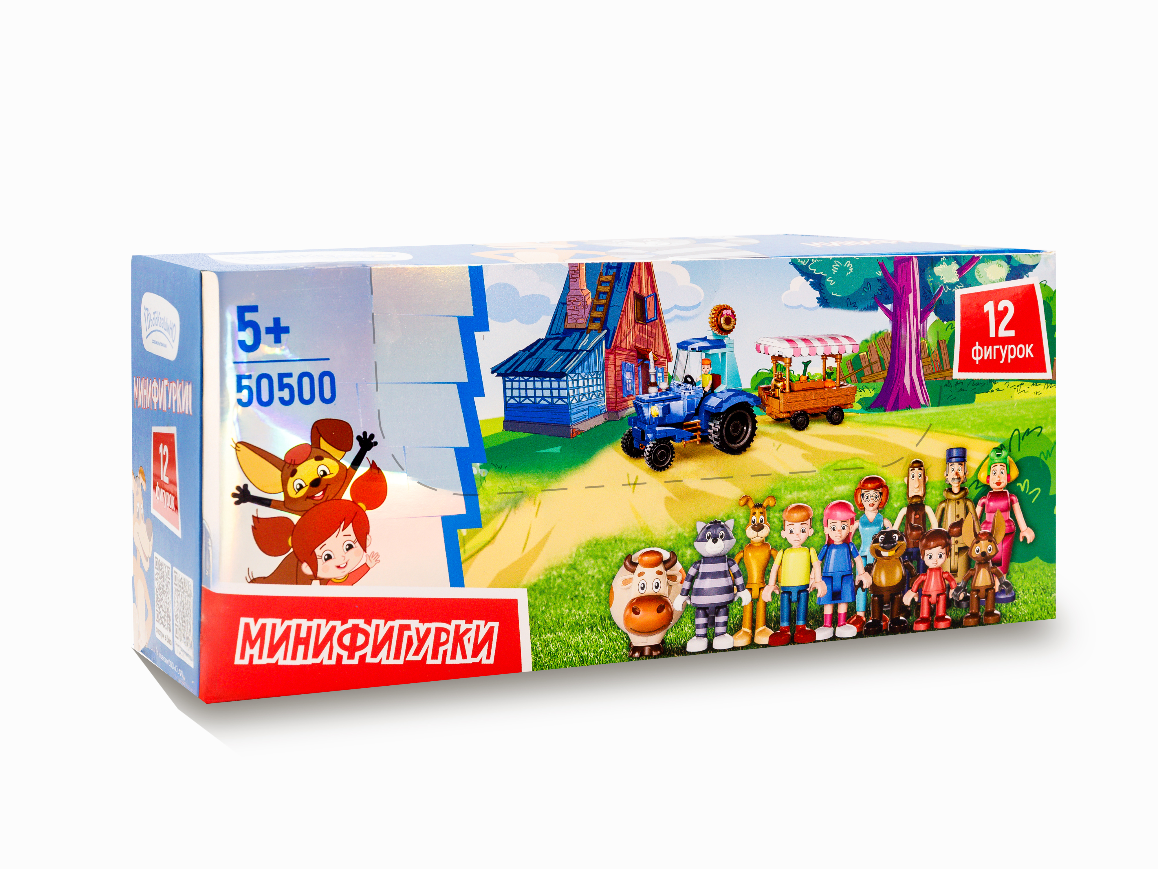 Конструктор Союзмультфильм Простоквашино 9 дет. в ассортименте - фото 5
