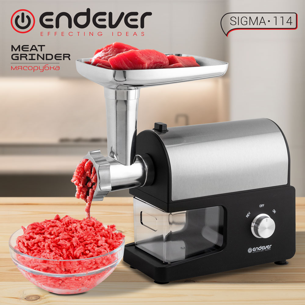 Мясорубка ENDEVER SIGMA-114 - фото 1