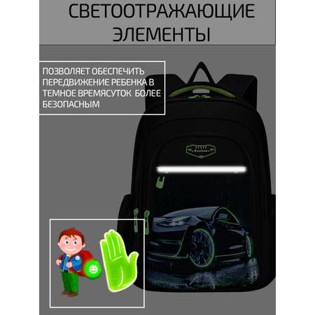 Рюкзак Evoline EVO-1017-car-45