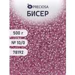 Набор для творчества Preciosa бисер чешский 10/0 500г 78192
