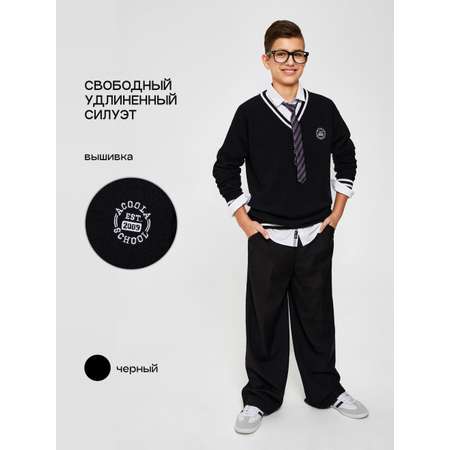 Джемпер Acoola