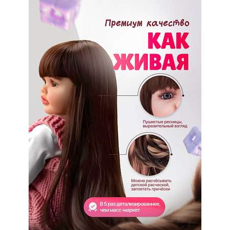 Кукла пупс SHARKTOYS