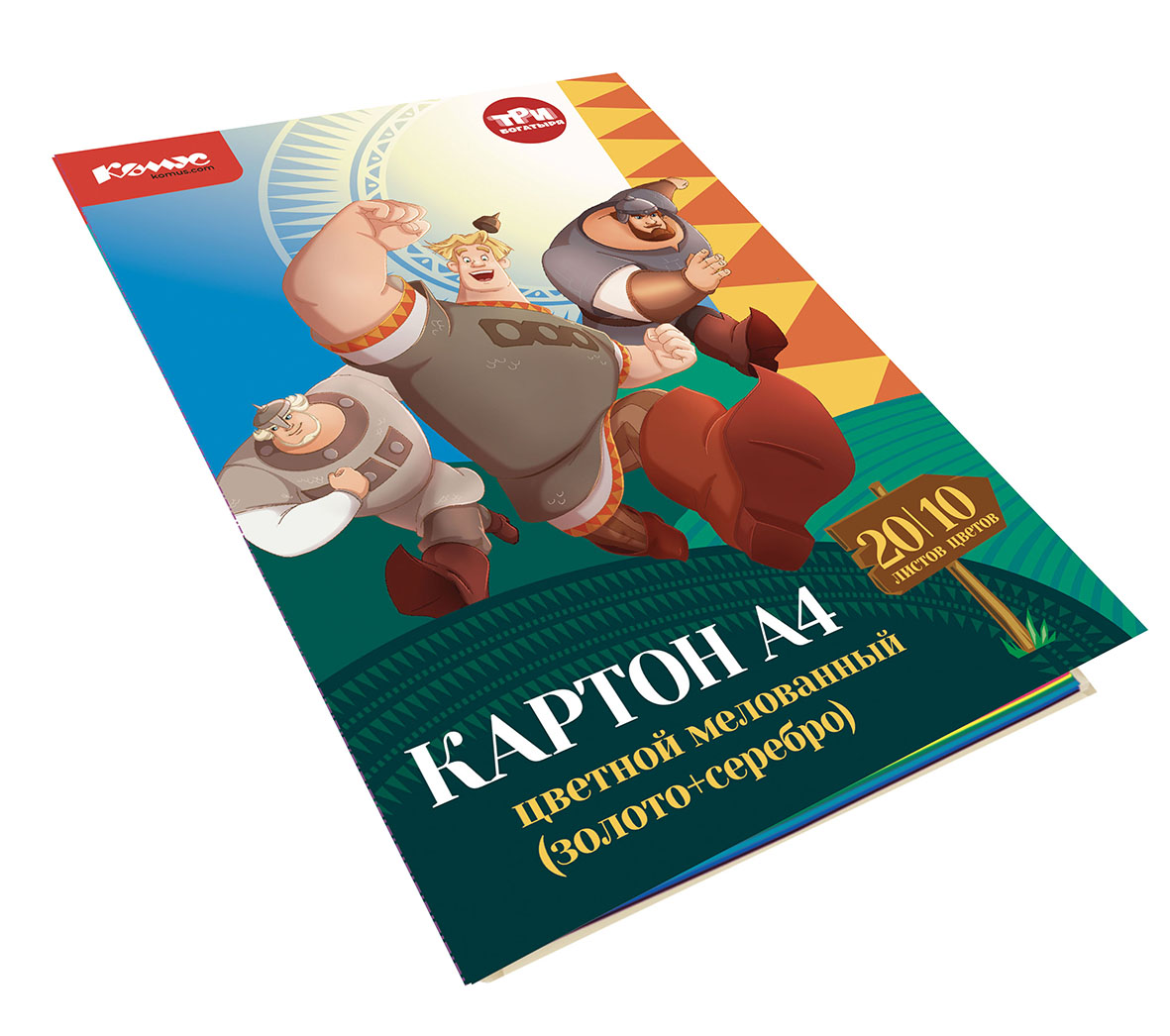 Цветной картон Комус 20 лист. - фото 4