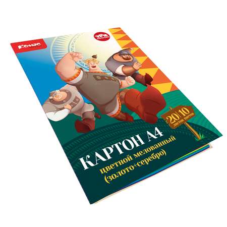 Цветной картон Комус 20 лист.