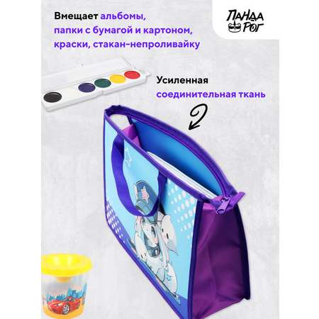 Папка для тетрадей ПАНДАРОГ А4