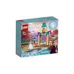 Конструктор LEGO Disney Princess 498 дет.